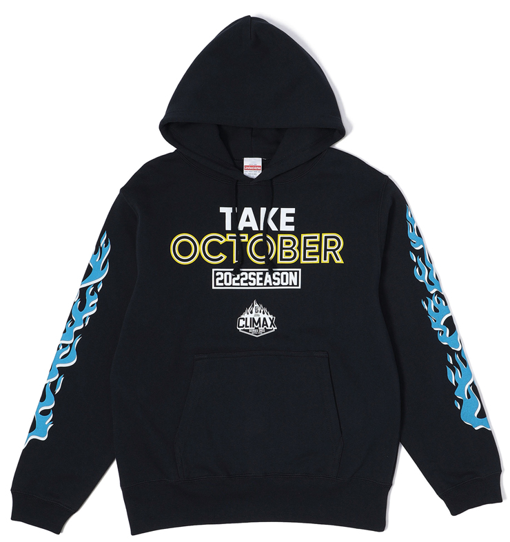 10/7(金)、2022 JERA クライマックスシリーズ セ 応援グッズ第二弾発売