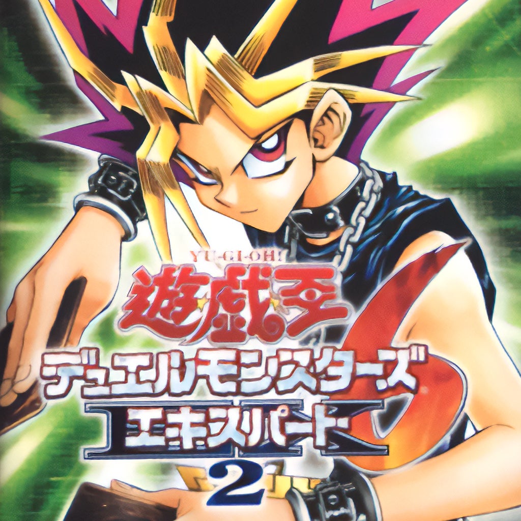 Yu-Gi-Oh! Duel Monsters 6 Expert 2 [Walkthroughs] - IGN