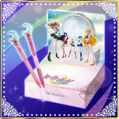 一番くじ 美少女戦士セーラームーン ～Life with Sailor Moon～｜一番