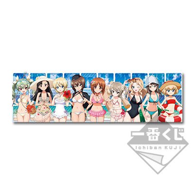 一番くじ ガールズ＆パンツァー 劇場版 ～戦車道大作戦！ PART3～｜一