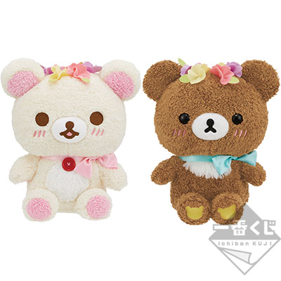 一番くじ コリラックマmeetsチャイロイコグマ｜一番くじ倶楽部｜BANDAI