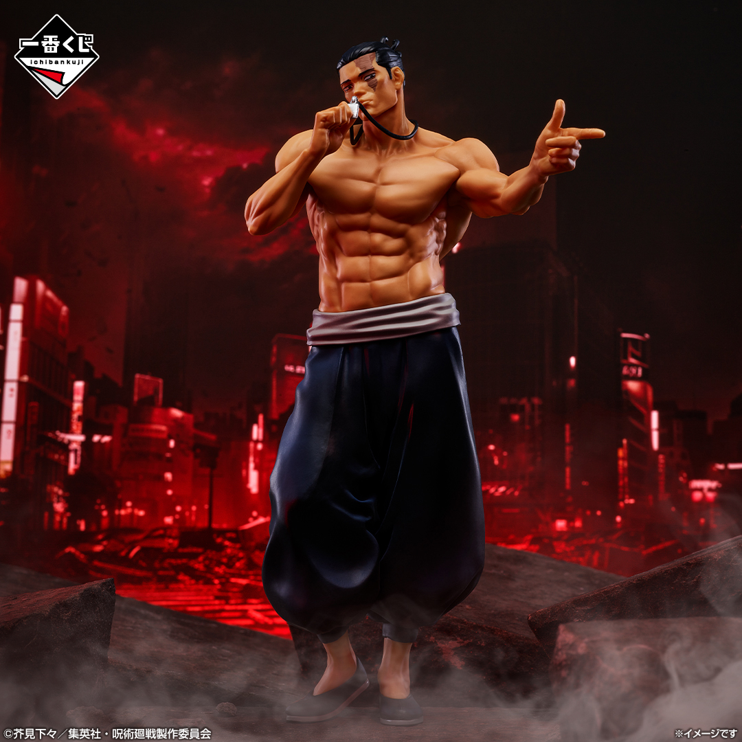 一番くじ 呪術廻戦 渋谷事変 ～肆～｜一番くじ倶楽部｜BANDAI SPIRITS