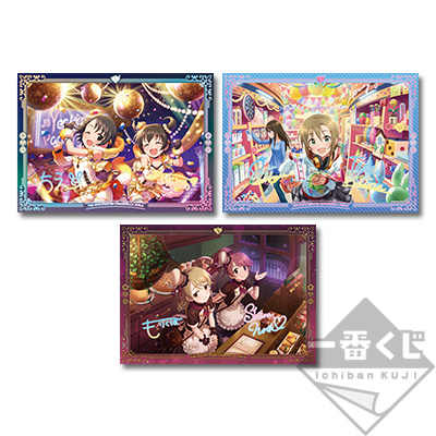 一番くじ アイドルマスター シンデレラガールズ～Let's party!～｜一番