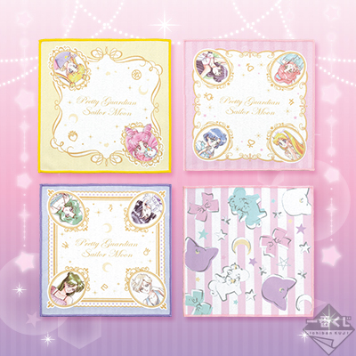 一番くじ 美少女戦士セーラームーン～セーラー戦士のお泊り女子会