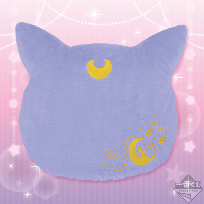 一番くじ 美少女戦士セーラームーン～セーラー戦士のお泊り女子会