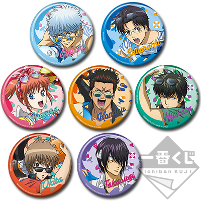 一番くじ 銀魂～ウォーターフェス～｜一番くじ倶楽部｜BANDAI SPIRITS