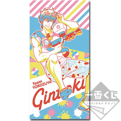 一番くじ 銀魂～ウォーターフェス～｜一番くじ倶楽部｜BANDAI SPIRITS