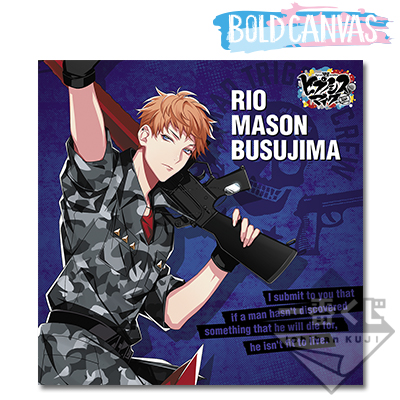 一番くじ ヒプノシスマイク-Division Rap Battle-｜一番くじ倶楽部