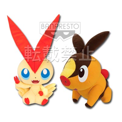 ポケモンわくわくゲットくじ2011 【ホワイト】｜一番くじ倶楽部