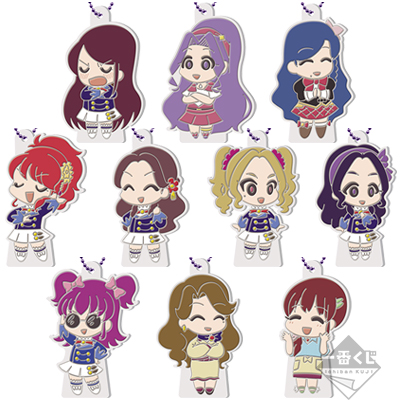 一番くじ アイカツ！〜HAPPY 7th ANNIVERSARY!!〜｜一番くじ倶楽部