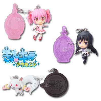 一番くじプレミアム 魔法少女まどか☆マギカ｜一番くじ倶楽部｜BANDAI