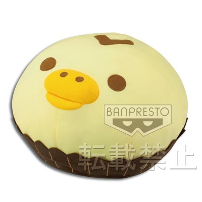 一番くじ リラックマ chocolate and coffee｜一番くじ倶楽部｜BANDAI