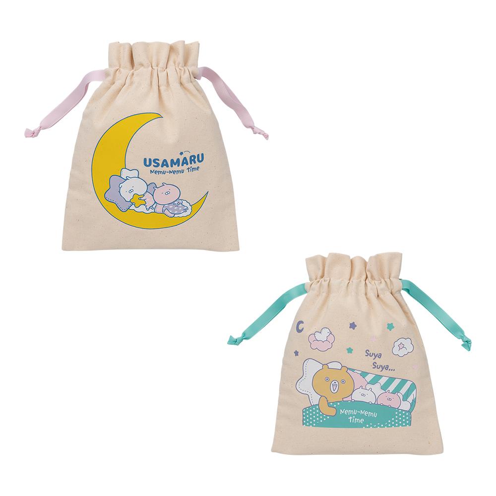 一番くじ うさまる～ねむねむタイム～｜一番くじ倶楽部｜BANDAI