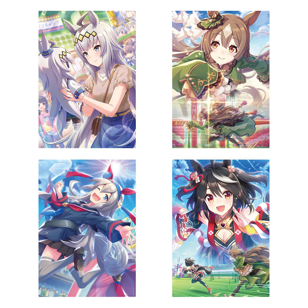 一番くじ ウマ娘 プリティーダービー 1弾｜一番くじ倶楽部｜BANDAI