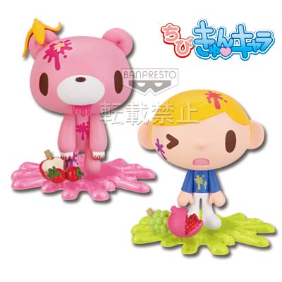 一番くじ いたずらぐまのグル～ミ～ - Juicy & Messy Paradise -｜一番