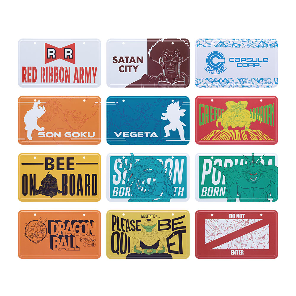 一番くじ ドラゴンボール 激突!!宇宙を賭けた闘い｜一番くじ倶楽部