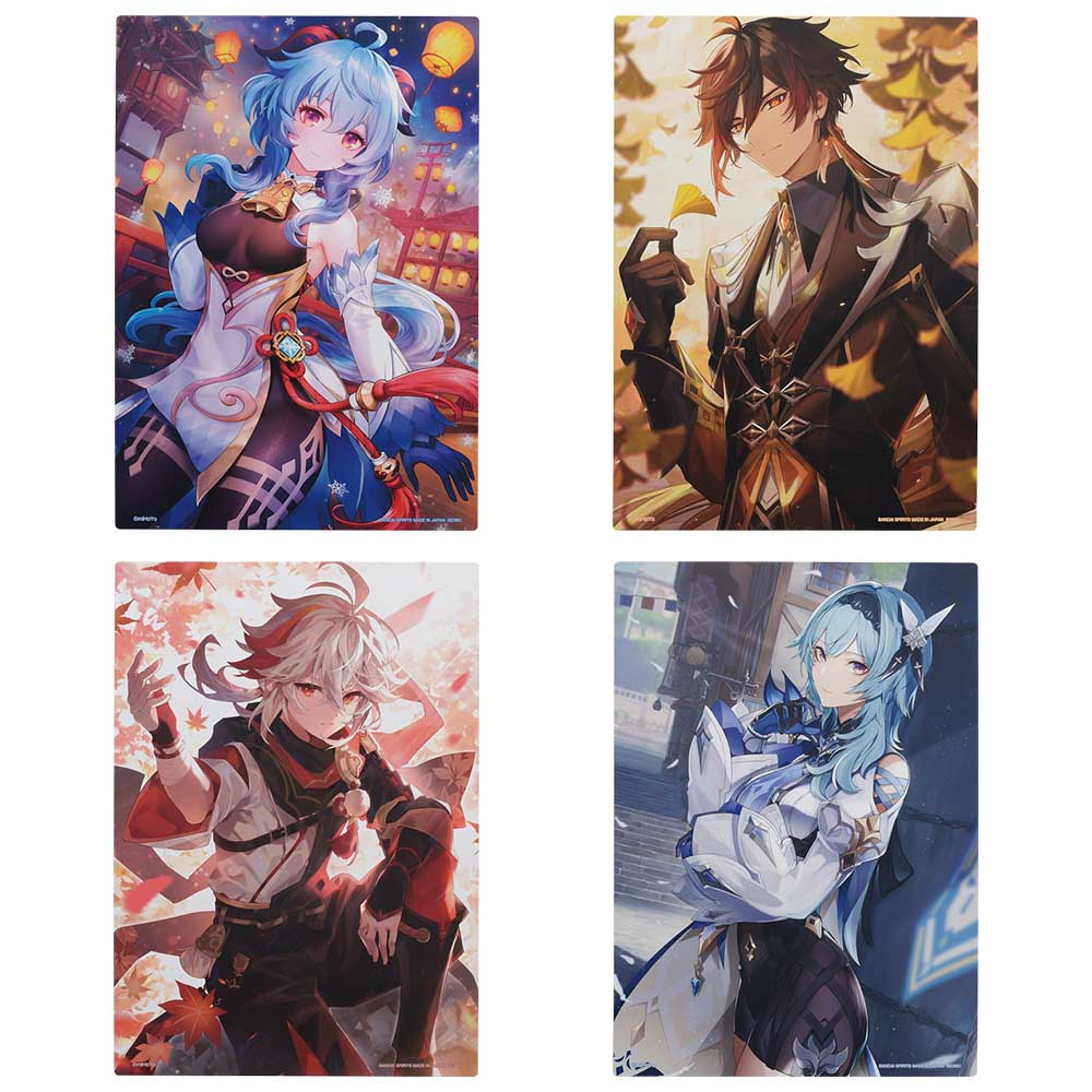 一番くじ 原神｜一番くじ倶楽部｜BANDAI SPIRITS公式 一番くじ情報サイト