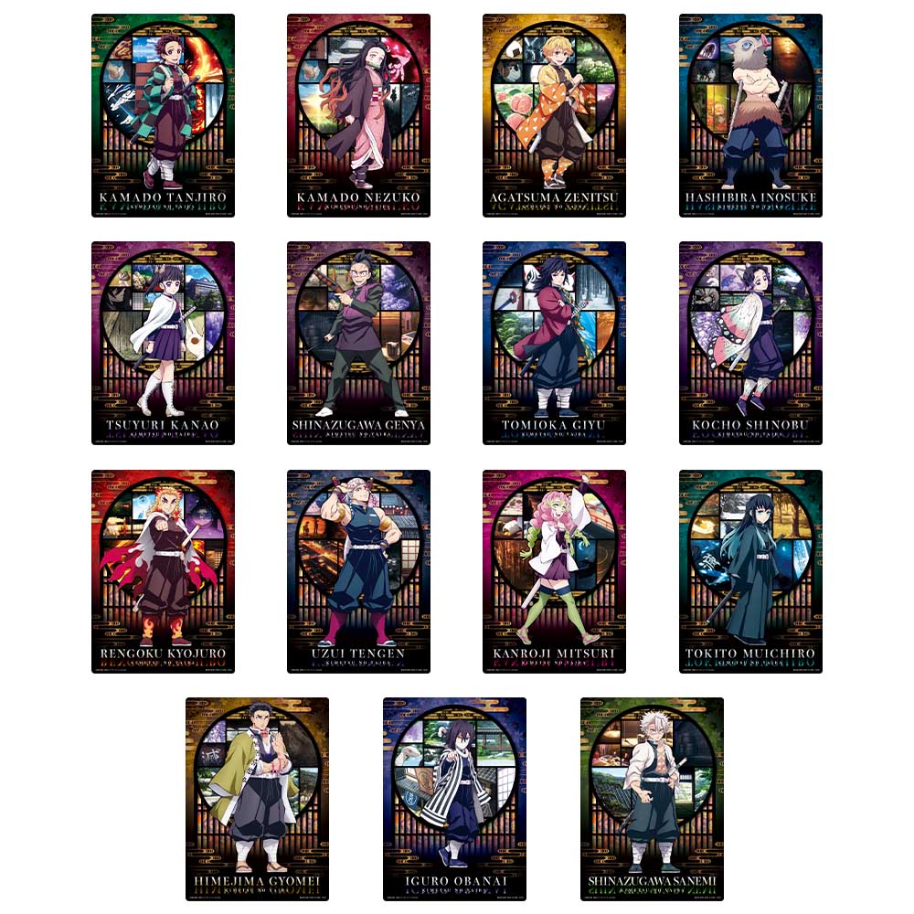 一番くじ 鬼滅の刃 ～思い出の蝶屋敷～｜一番くじ倶楽部｜BANDAI