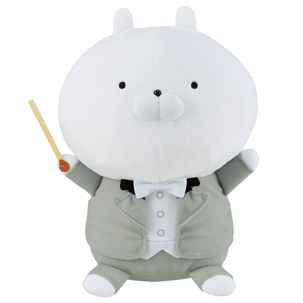 一番くじ うさまる～ミュージックパーティー～｜一番くじ倶楽部