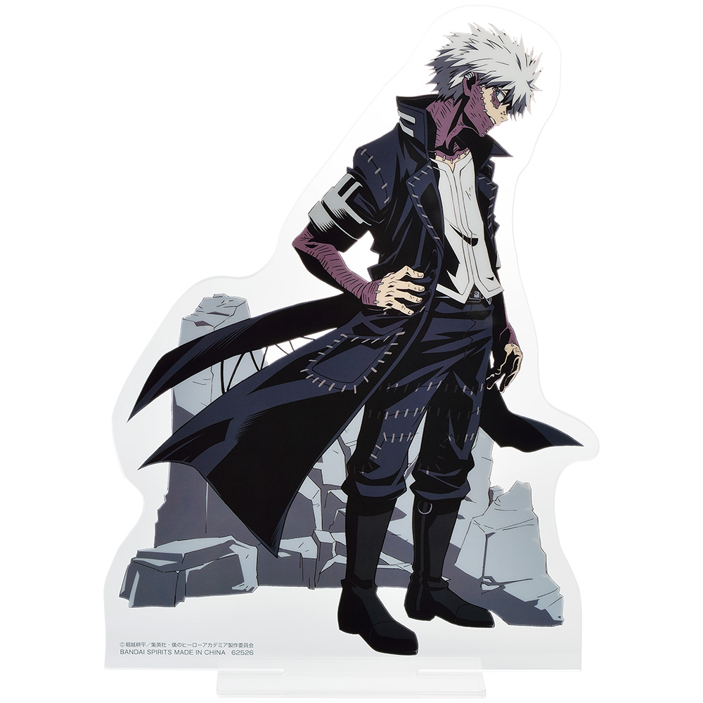 一番くじ 僕のヒーローアカデミア The way they walk｜一番くじ倶楽部