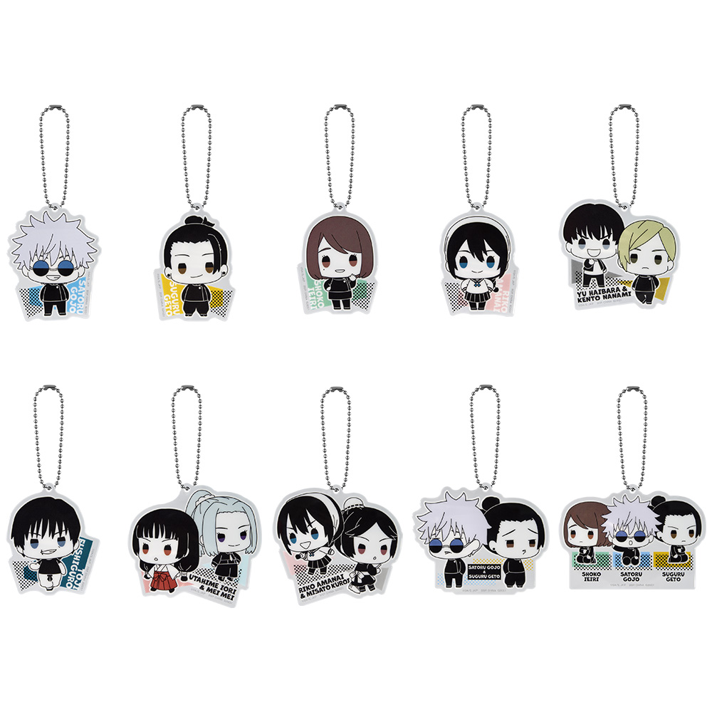 一番くじ 呪術廻戦 懐玉・玉折 ～壱～｜一番くじ倶楽部｜BANDAI