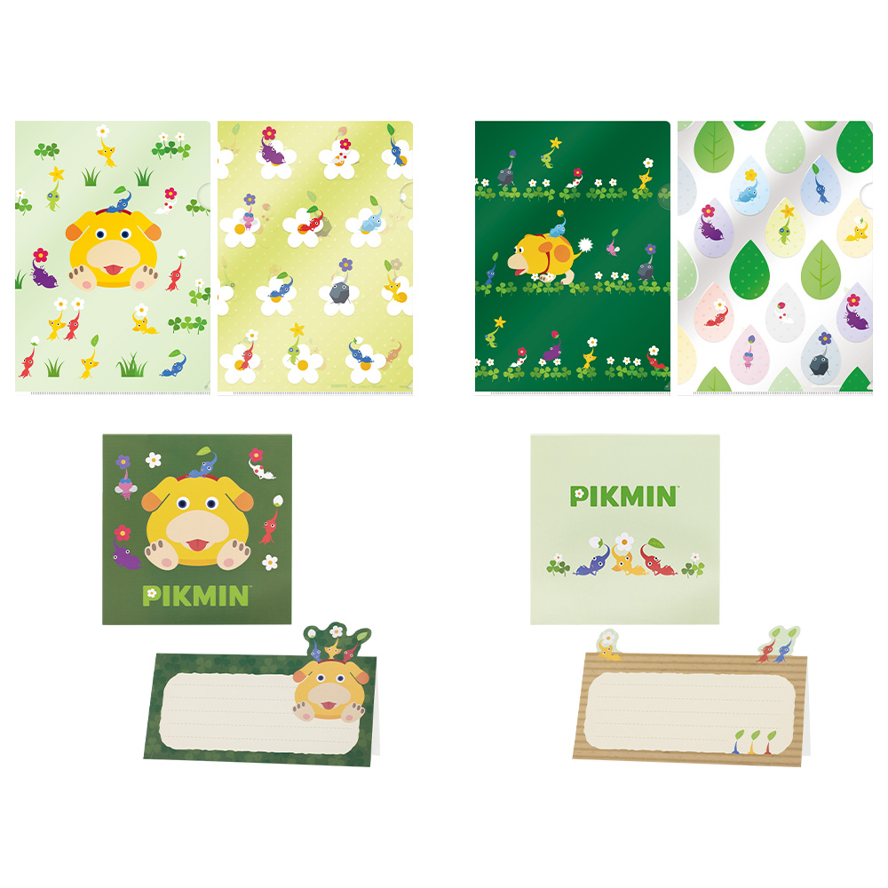 一番くじ ピクミン～おうちでのんびりコレクション～｜一番くじ倶楽部