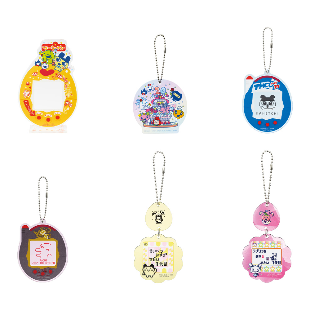 一番くじ たまごっち～祝！またまたこらぼれーしょんおめでとー