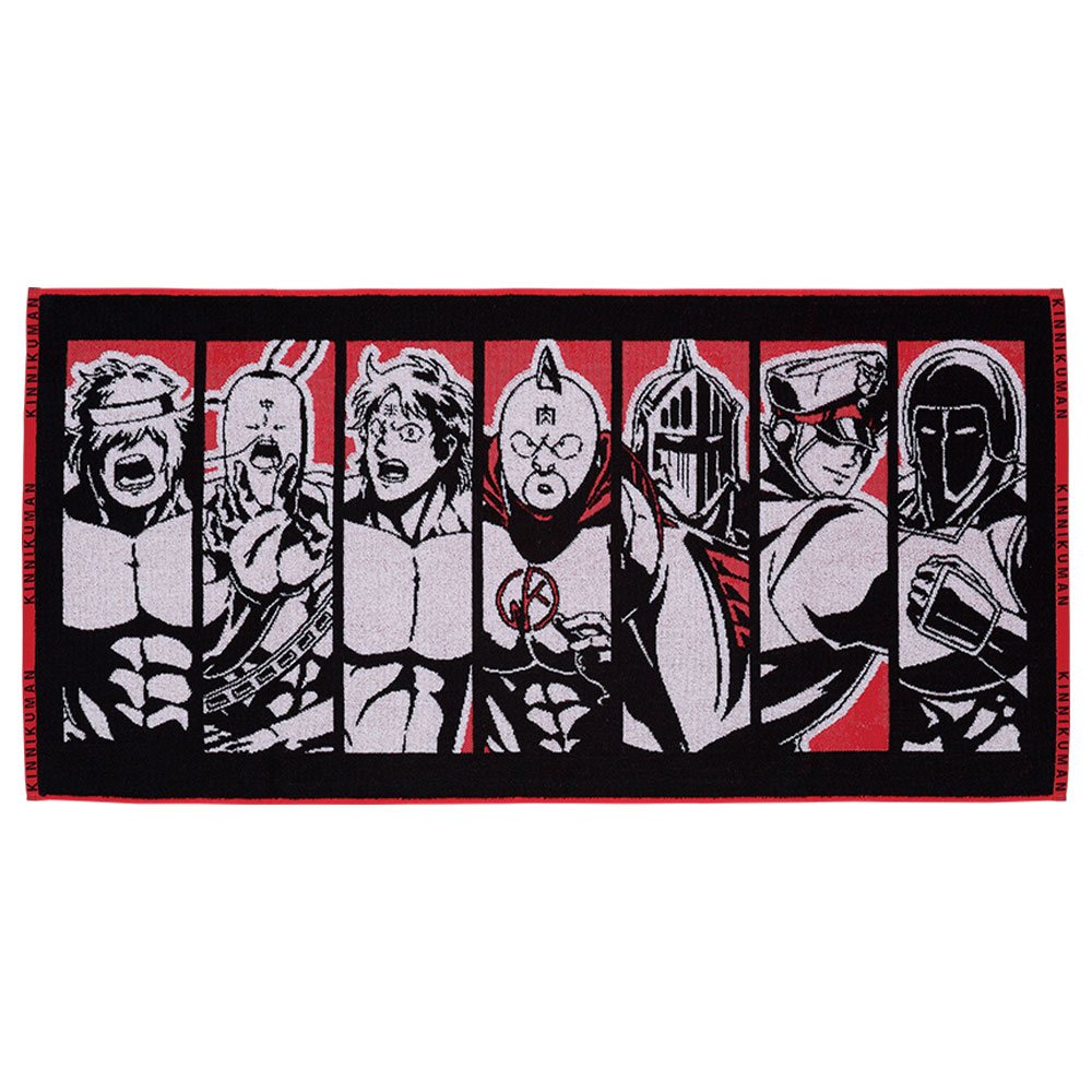 一番くじ 『キン肉マン』完璧超人始祖編｜一番くじ倶楽部｜BANDAI