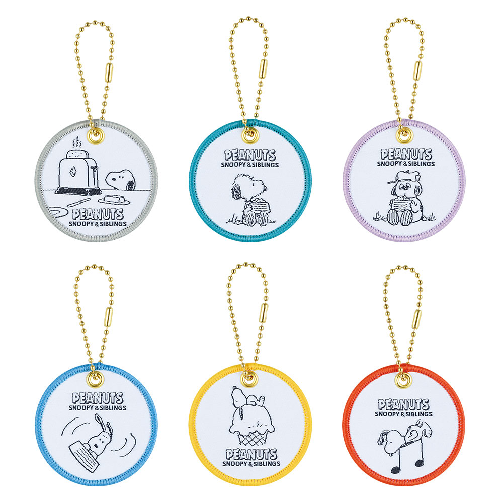 一番くじ PEANUTS ~SNOOPY & SIBLINGS~｜一番くじ倶楽部｜BANDAI