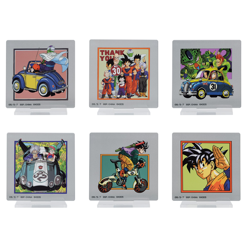 一番くじ ドラゴンボール 未来への決闘‼｜一番くじ倶楽部｜BANDAI