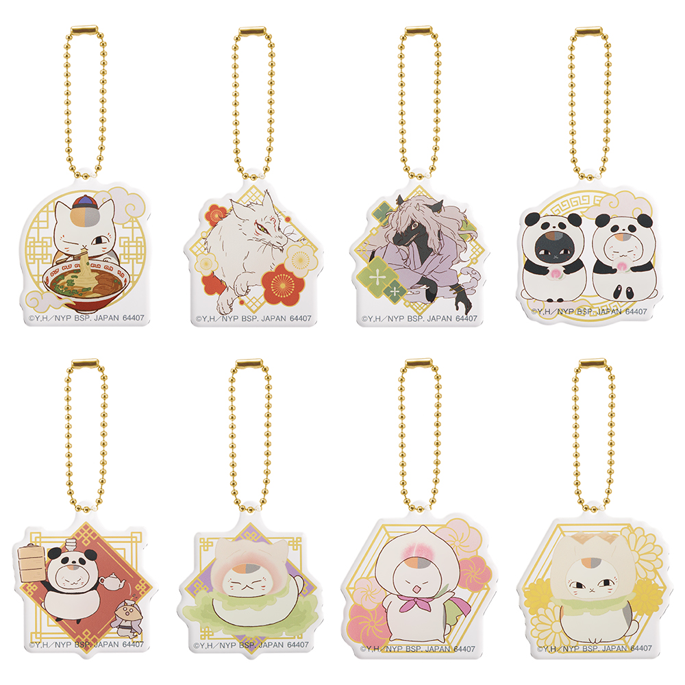 一番くじ 夏目友人帳 ニャンコ先生と飲茶のじかん｜一番くじ倶楽部