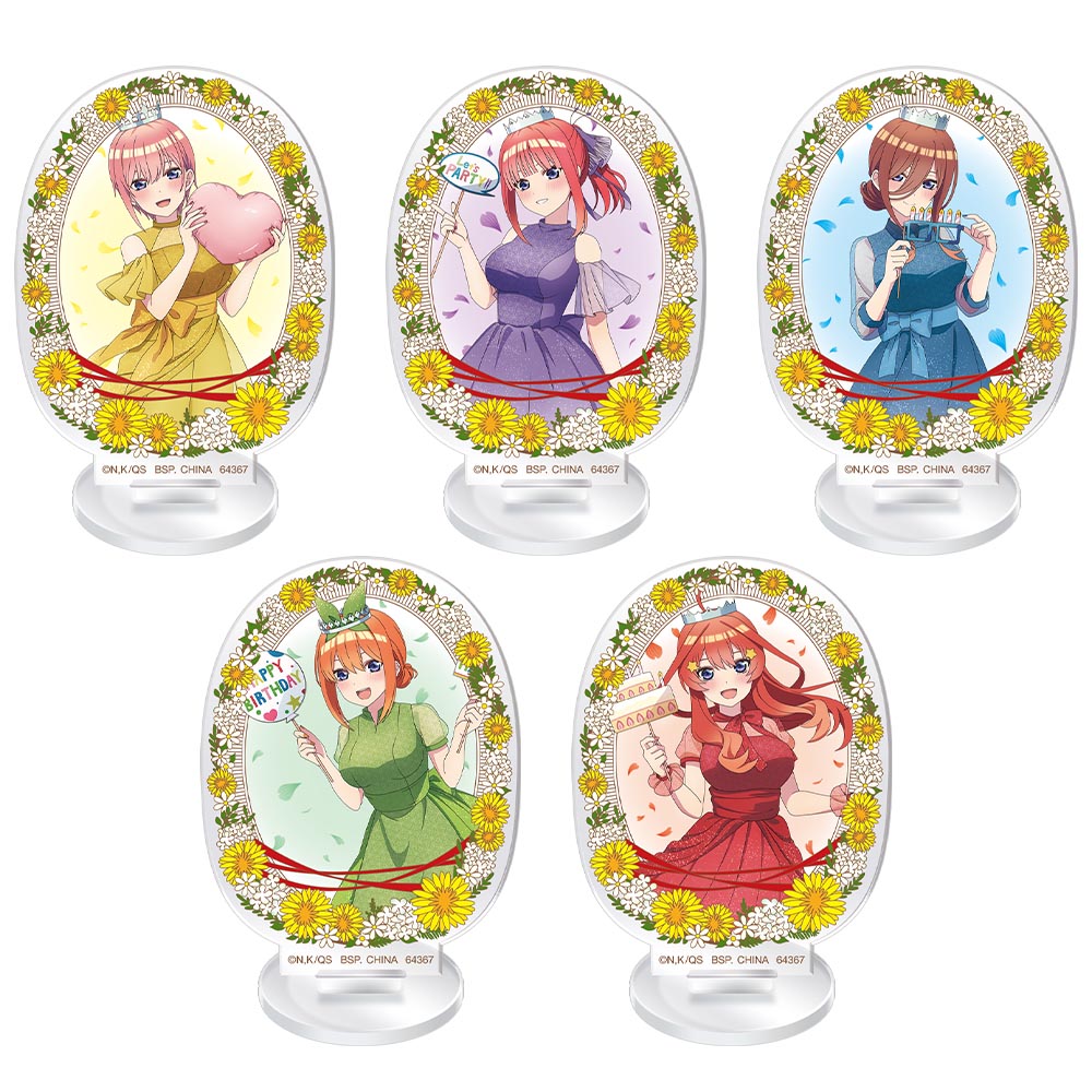 一番くじ 五等分の花嫁∽ ～五つ子セレブレーション～｜一番くじ倶楽部