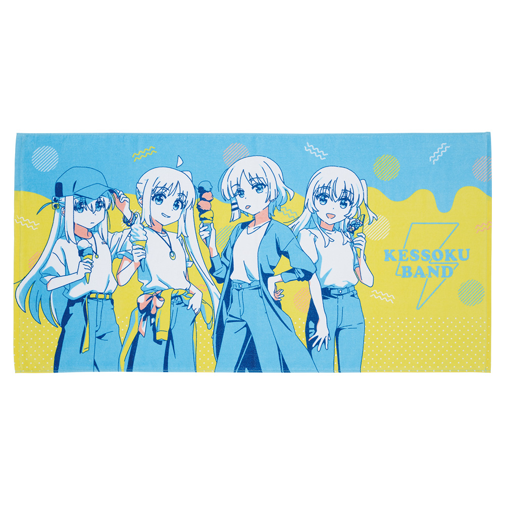 一番くじ アニメ「ぼっち・ざ・ろっく！」VOLUME 2｜一番くじ倶楽部