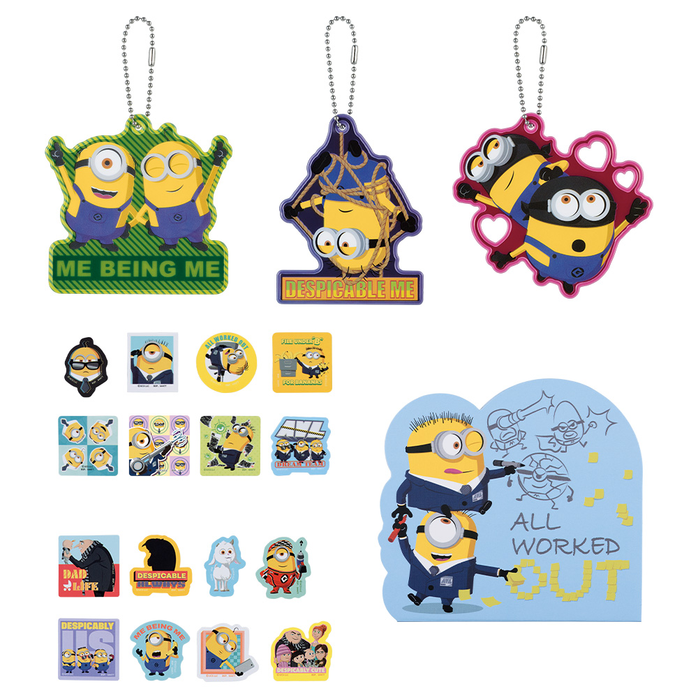 一番くじ 『怪盗グルーのミニオン超変身』｜一番くじ倶楽部｜BANDAI