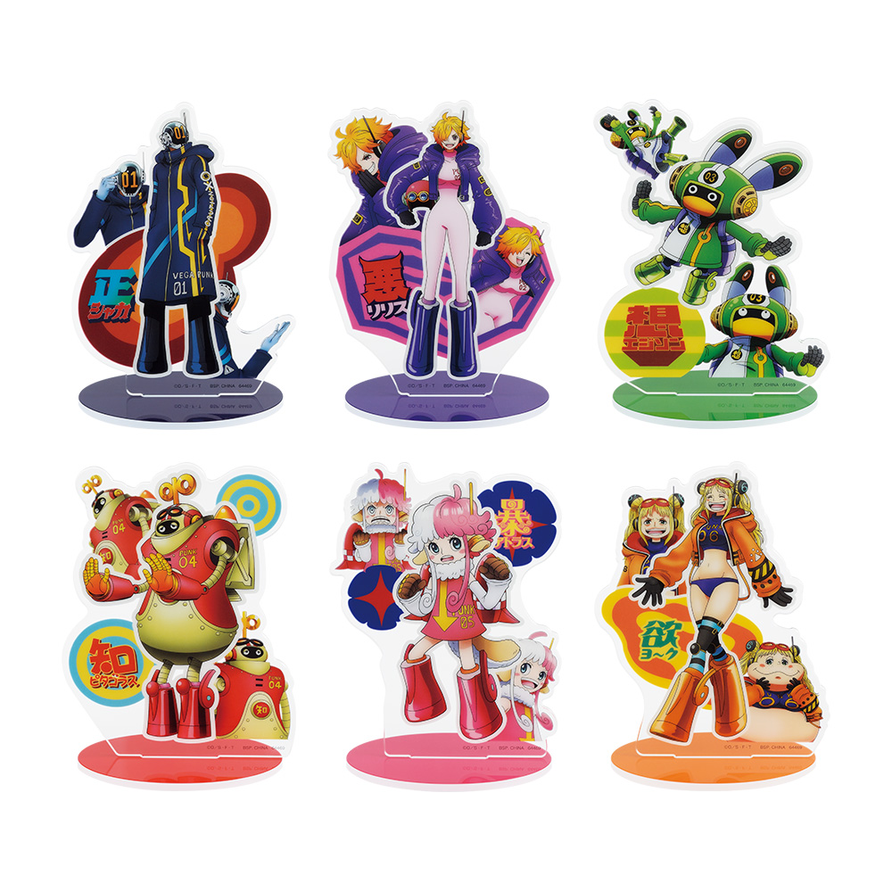 一番くじ ワンピース 未来島エッグヘッド｜一番くじ倶楽部｜BANDAI