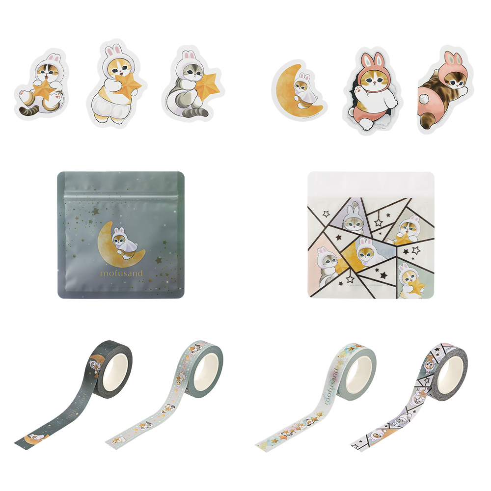 一番くじ mofusand 〜月のうさにゃんのほしあつめ〜｜一番くじ倶楽部