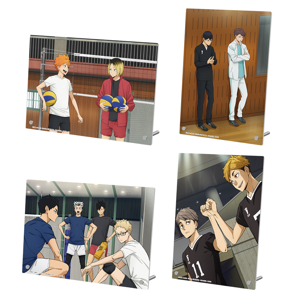 一番くじ ハイキュー!! ～10th anniversary！～｜一番くじ倶楽部