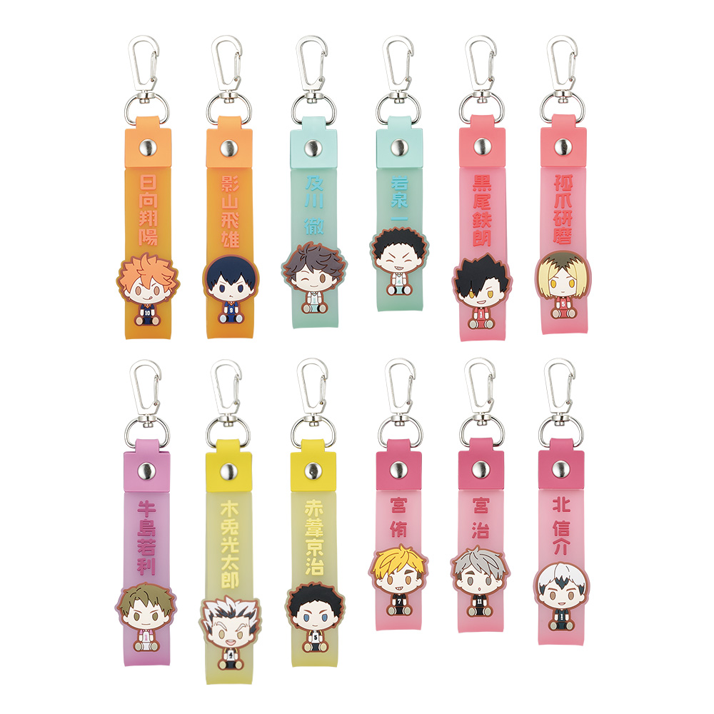 一番くじ ハイキュー!! ～10th anniversary！～｜一番くじ倶楽部