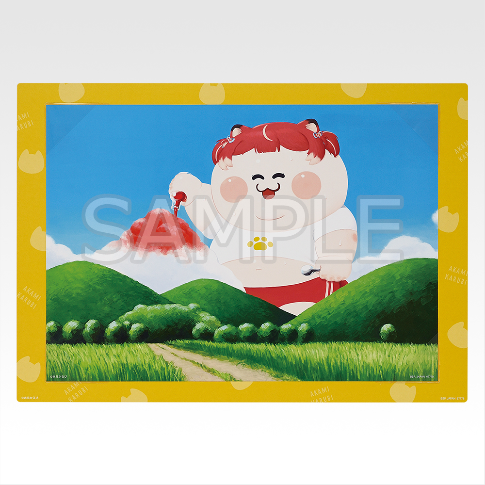 一番くじ 赤見かるび｜一番くじ倶楽部｜BANDAI SPIRITS公式 一番くじ