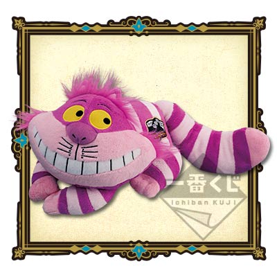 一番くじ ふしぎの国のアリス～Go to Wonderland～｜一番くじ倶楽部