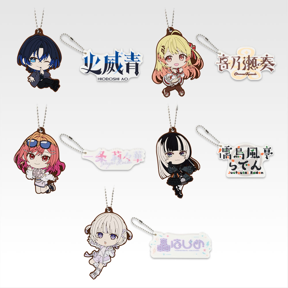 一番くじ hololive DEV_IS ReGLOSS｜一番くじ倶楽部｜BANDAI SPIRITS