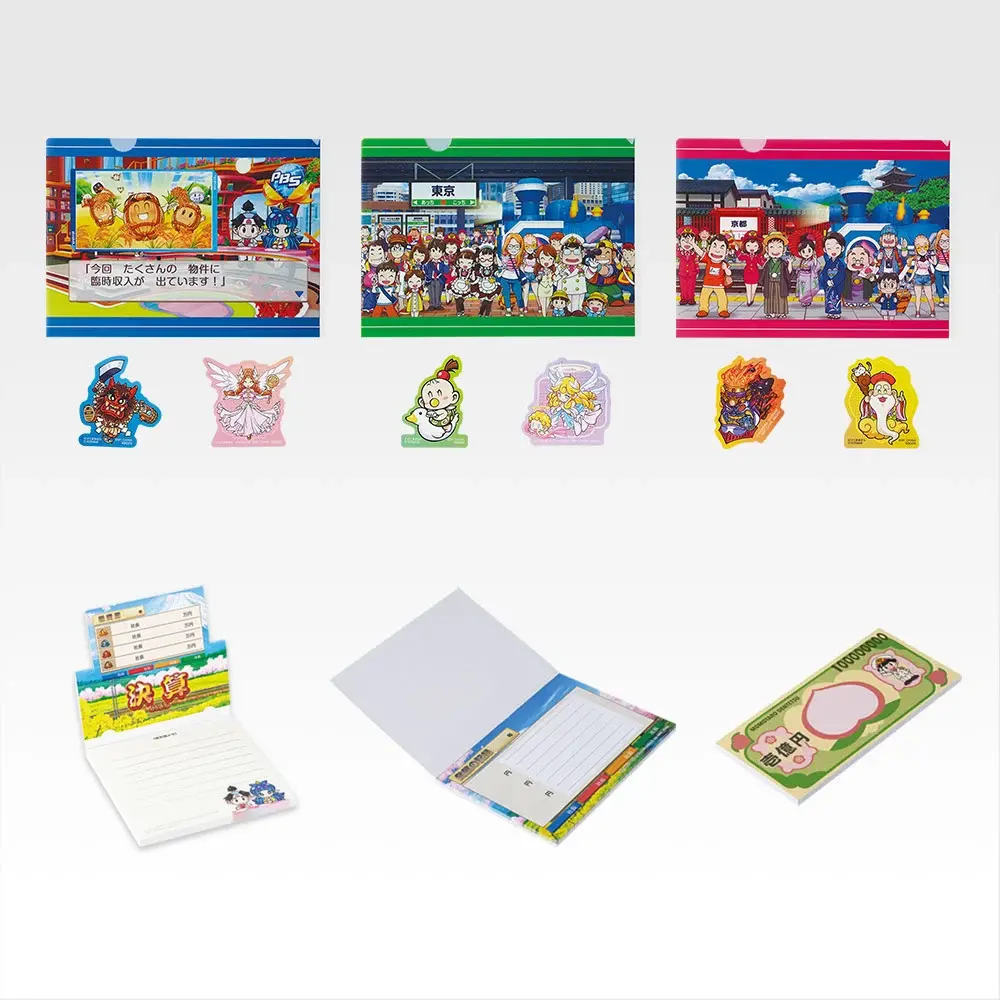 一番くじ 桃太郎電鉄 目指せ億万長者への道！│株式会社BANDAI SPIRITS