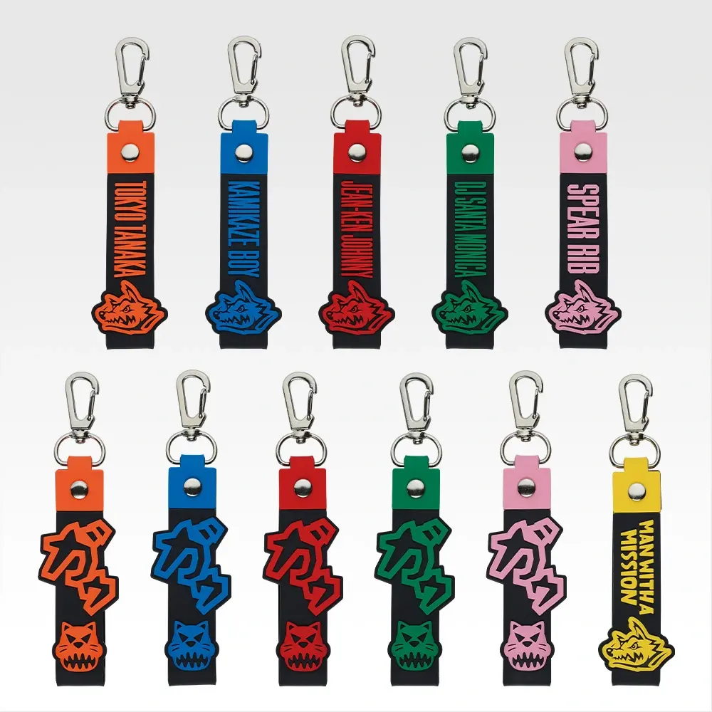 一番くじ MAN WITH A MISSION 15th ANNIVERSARY│株式会社BANDAI