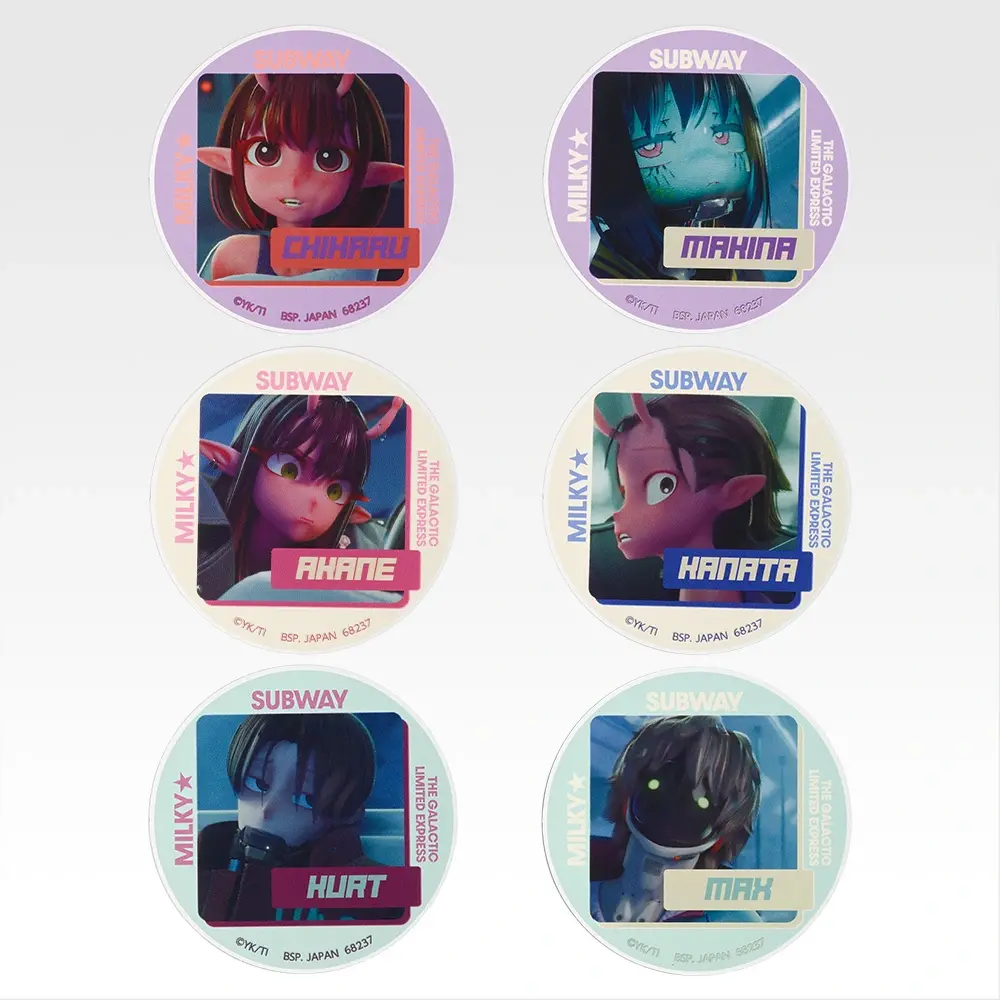 一番くじちょこっと 銀河特急 ミルキー☆サブウェイ｜一番くじ倶楽部