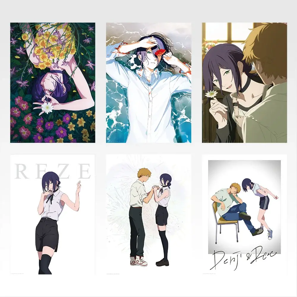 一番くじちょこっと 劇場版『チェンソーマン レゼ篇』｜一番くじ倶楽部