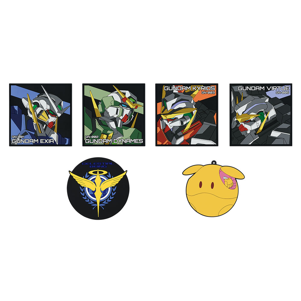 一番くじ 機動戦士ガンダム00 -GUNDAM MEISTERS-｜一番くじ倶楽部