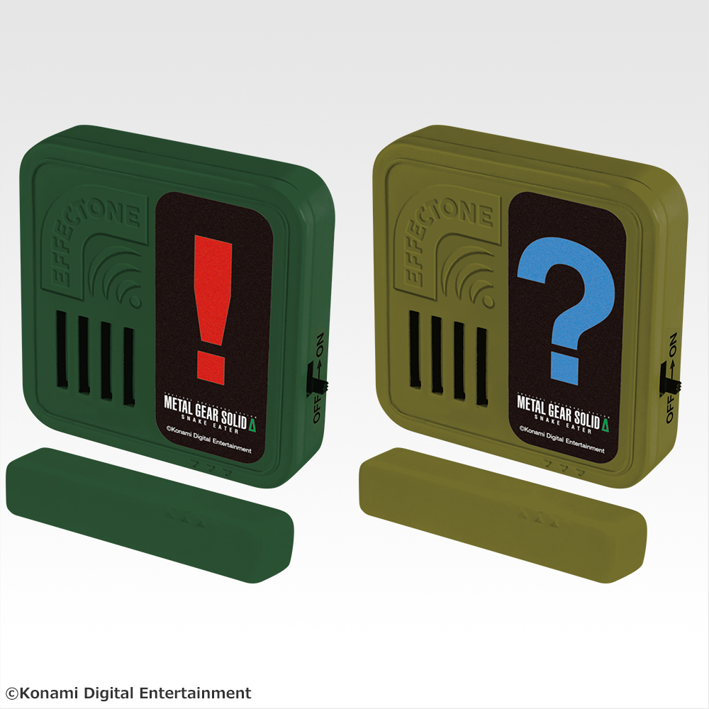 一番くじ METAL GEAR SOLID Δ: SNAKE EATER｜一番くじ倶楽部｜BANDAI