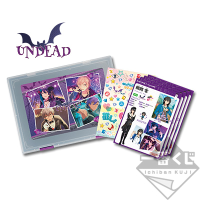 一番くじ あんさんぶるスターズ！～本気！プロデュース！～｜一番くじ