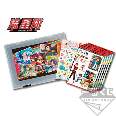 一番くじ あんさんぶるスターズ！～本気！プロデュース！～｜一番くじ