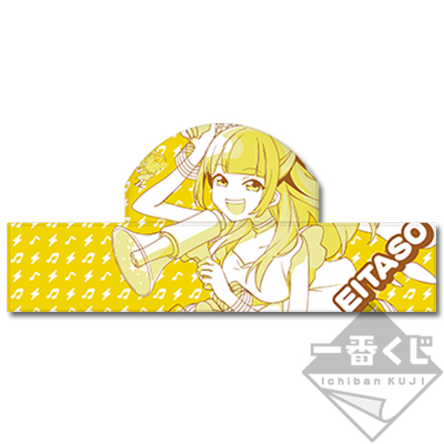 一番くじ でんぱ組.inc～いつでもいっしょ！ちっちゃい妖精さん～｜一